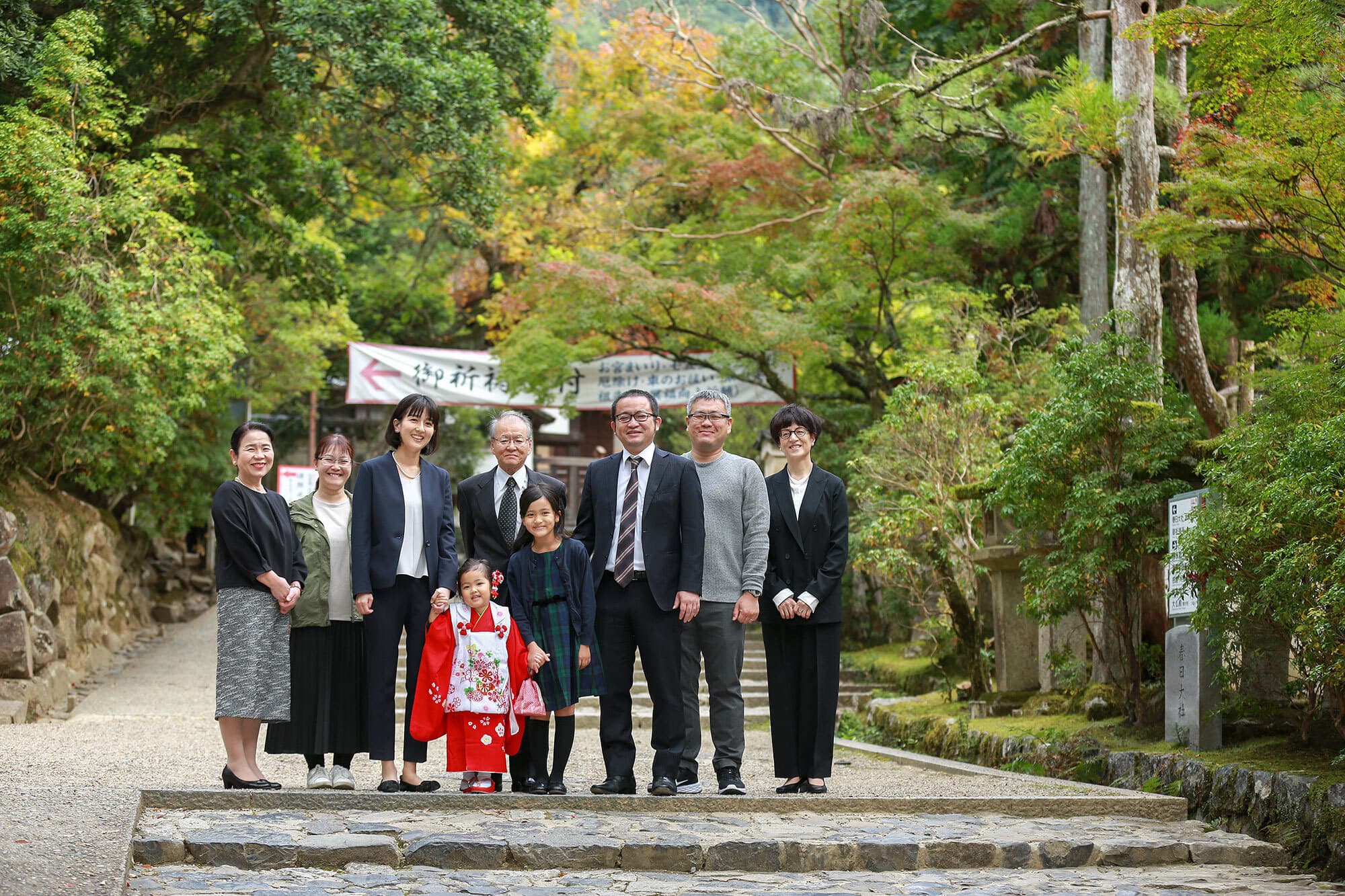 春日大社の七五三出張撮影