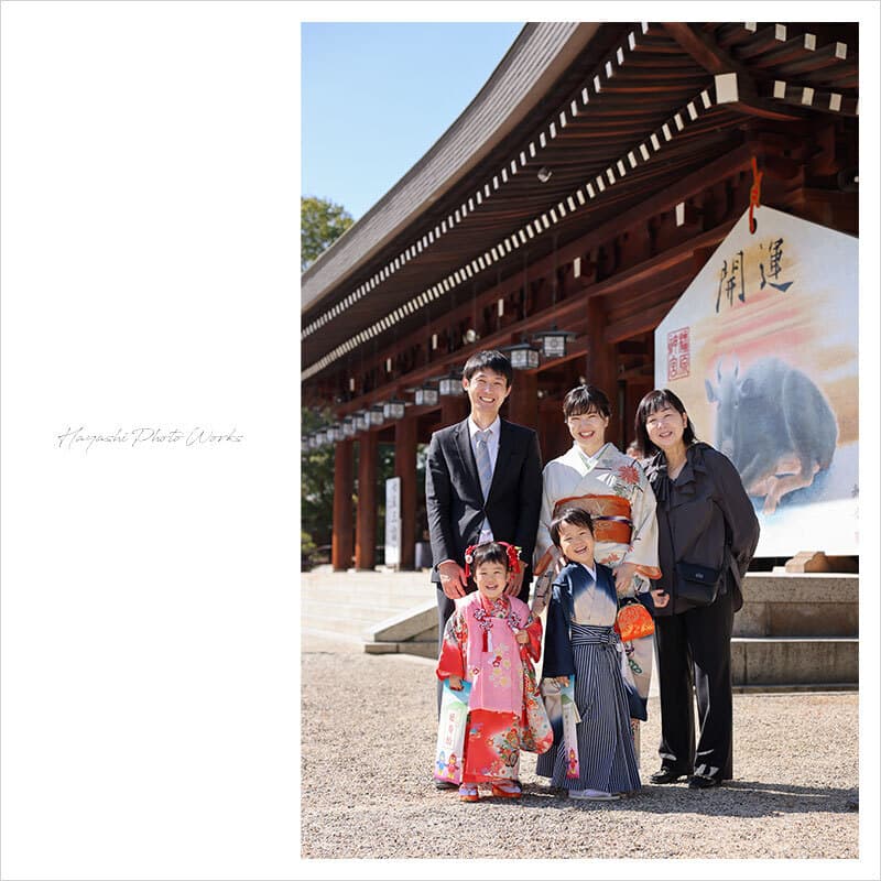 橿原神宮で七五三出張撮影