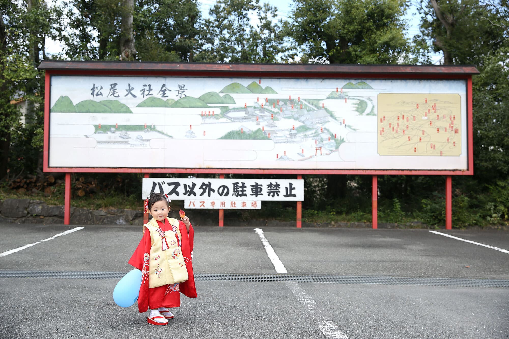 松尾大社の七五三出張撮影