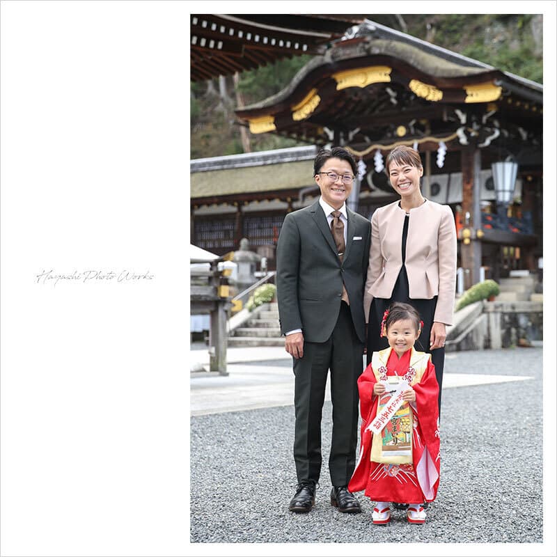 松尾大社の七五三出張撮影