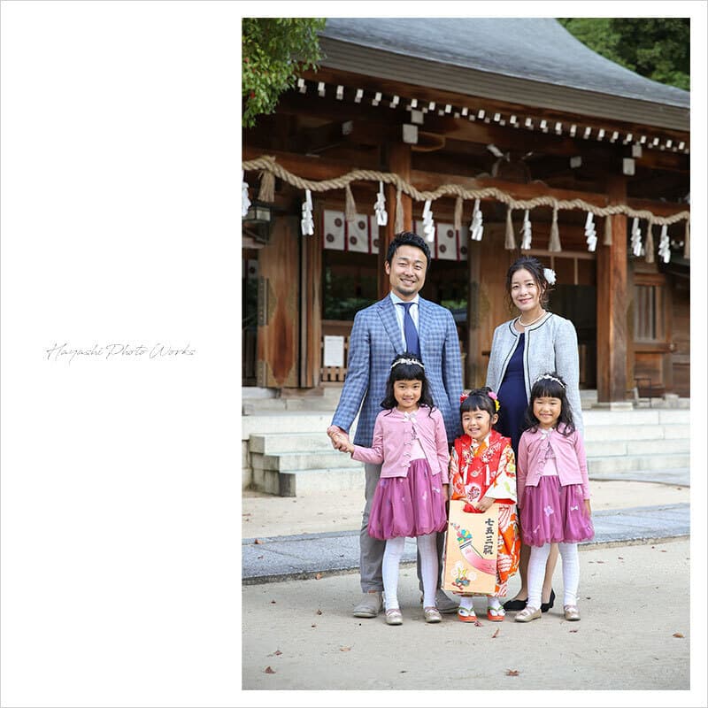 四條畷神社の七五三出張撮影