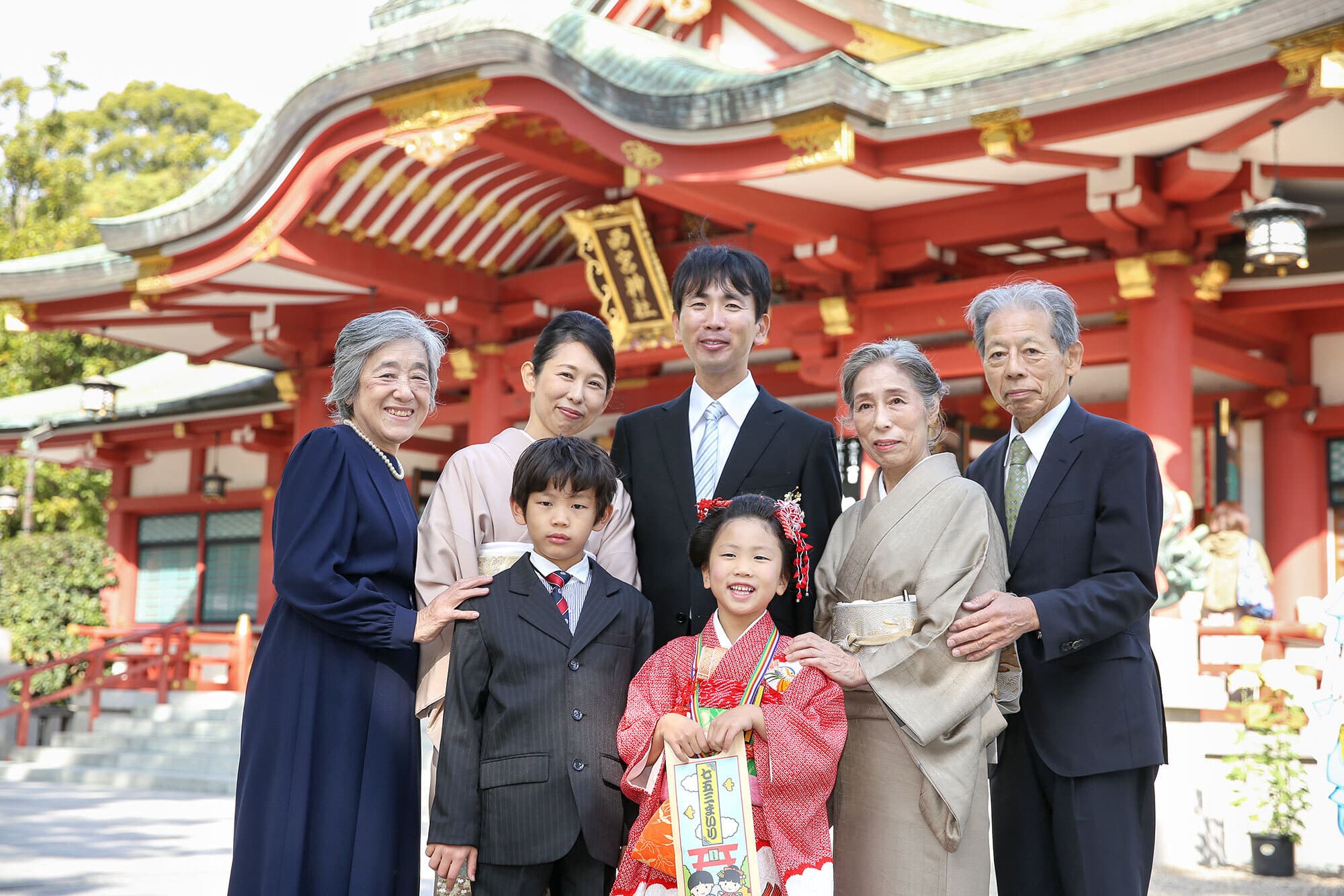 西宮神社で七五三出張撮影