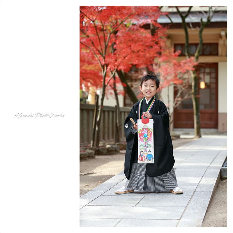 湊川神社で七五三出張撮影