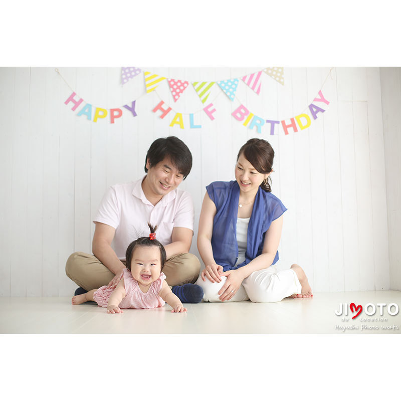 ハーフバースデイ奈良スタジオ撮影