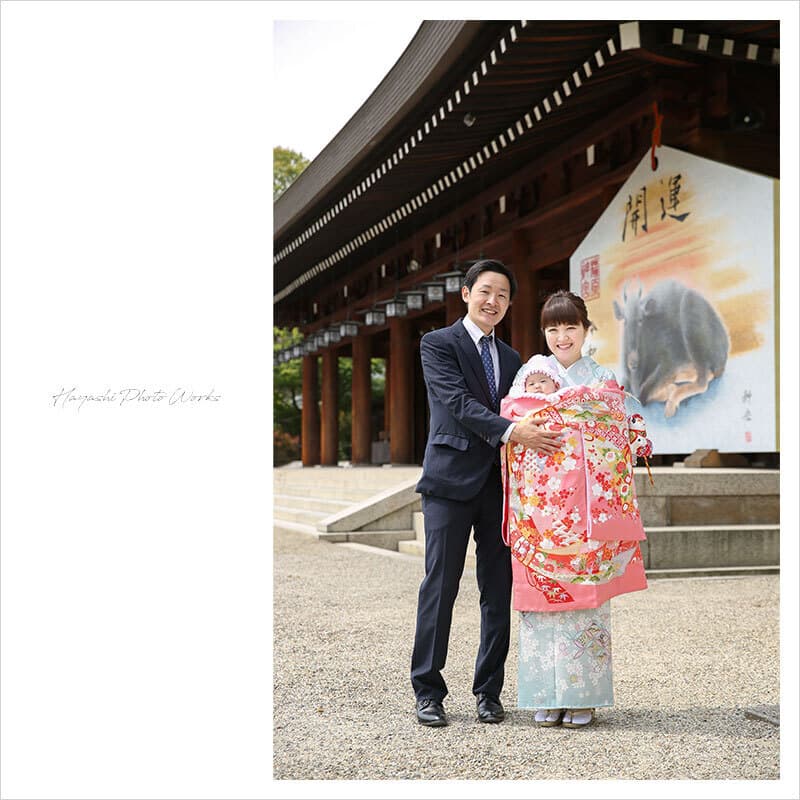 橿原神宮でお宮参り出張撮影