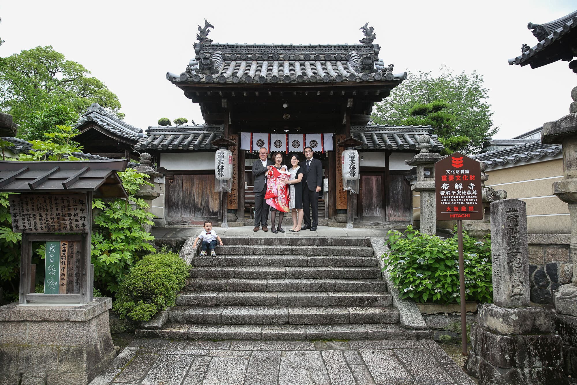 帯解寺でお宮参出張撮影