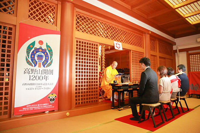 宝珠院お宮参り出張撮影