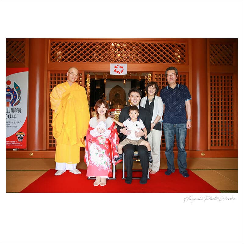 宝珠院でお宮参り出張撮影