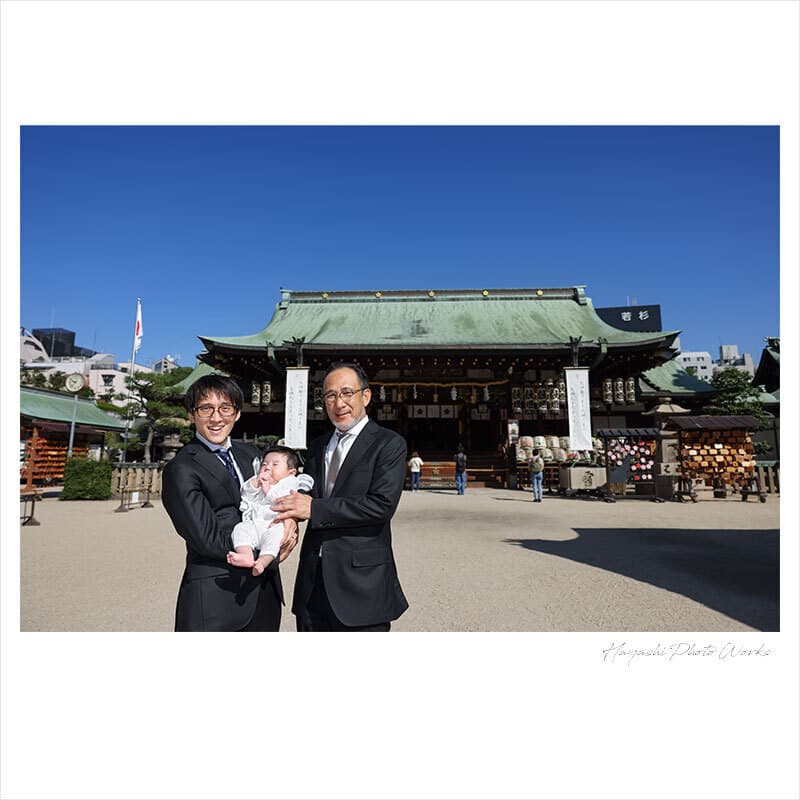 大阪天満宮でお宮参り出張撮影