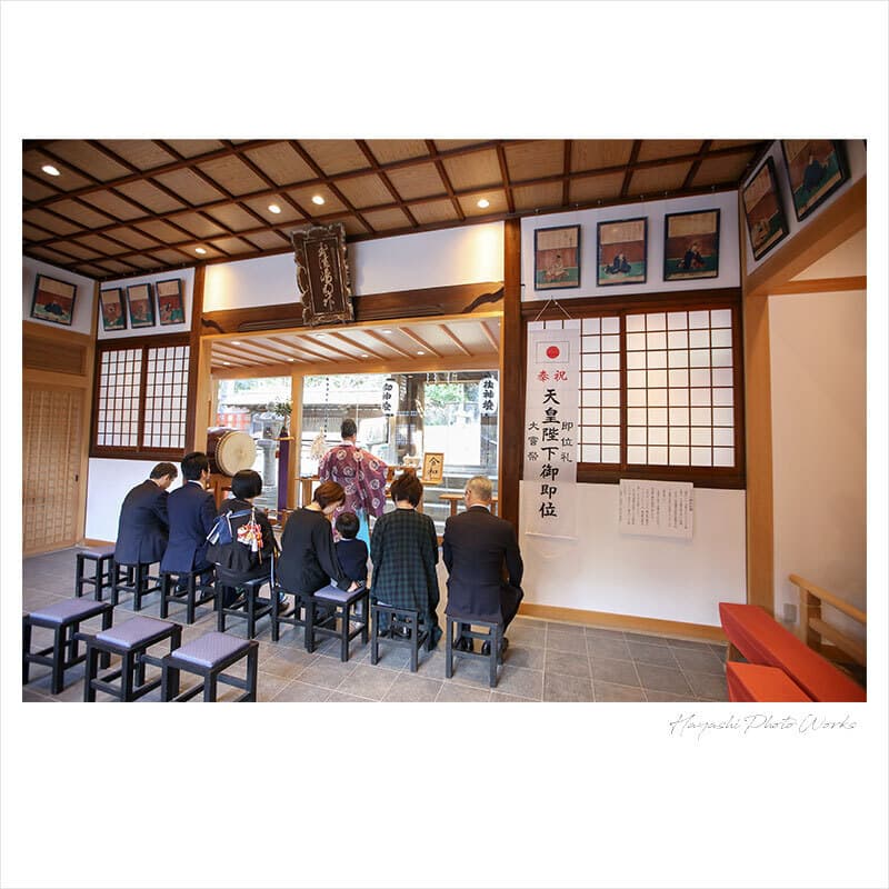 和歌山市の玉津神社お宮参り撮影