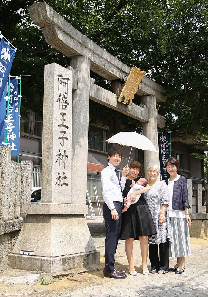 阿倍王子神社お宮参り出張撮影