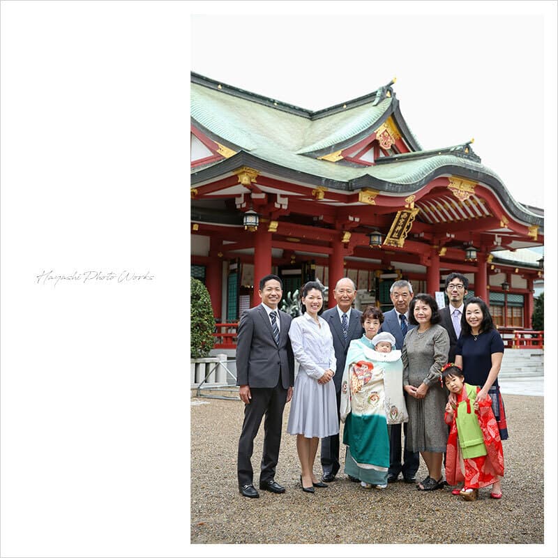 西宮神社お宮参り出張撮影