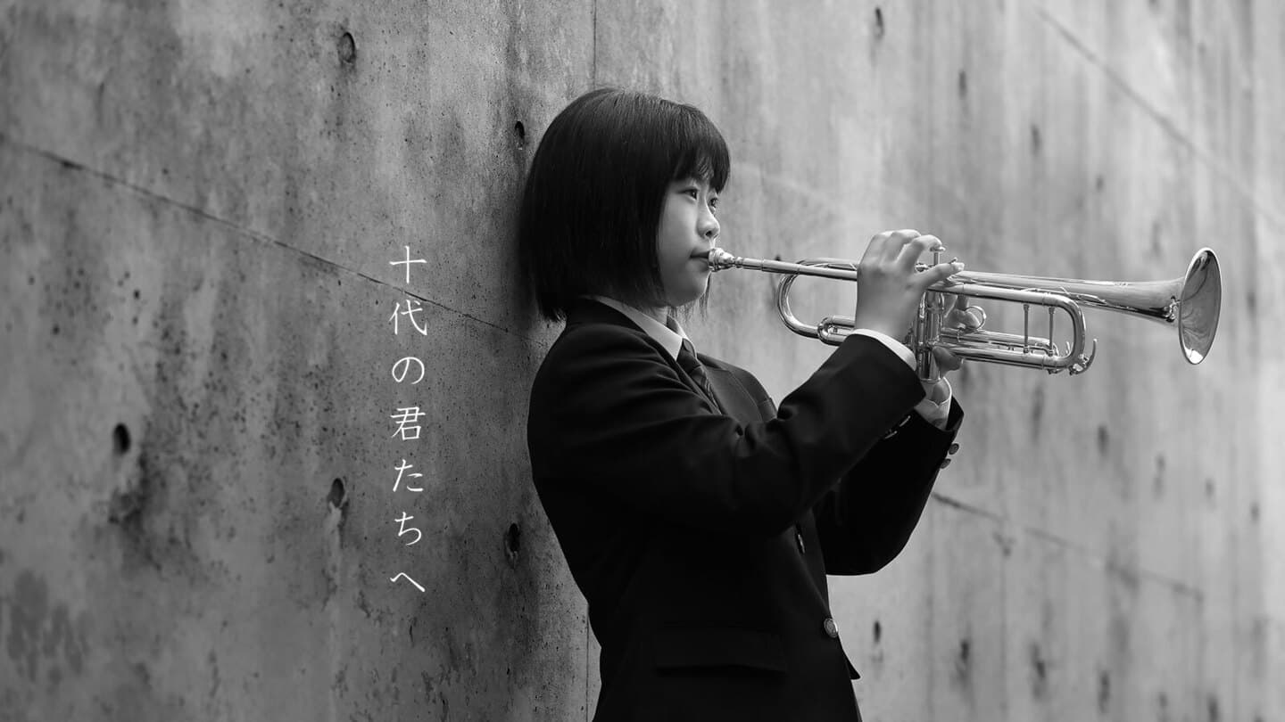 10歳代のポートレート撮影