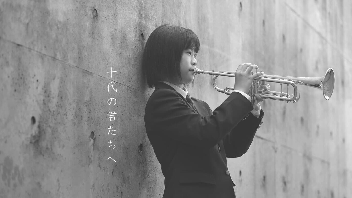 10歳代のポートレート撮影